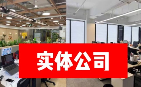 抖音代举报.jpg