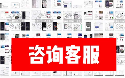 抖音代举报下单.jpg 抖音代举报下单.jpg