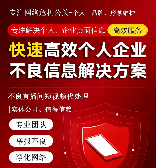 17无忧网,专注抖音短视频账号处理!